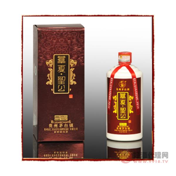 贵州茅台镇华夏圣公46度酱香型白酒500ml