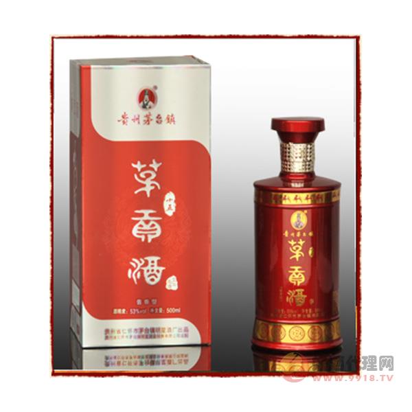 贵州茅台镇-明星酒厂-茅贡酒15年陈酿53度500ml