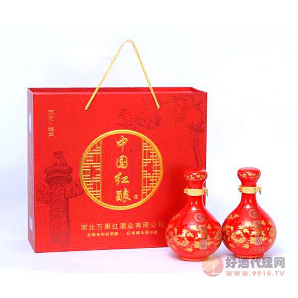 中国红酿红瓷2瓶53度果酒