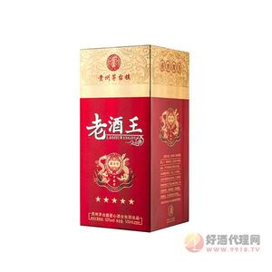 老酒王中国梦（酱香型白酒）