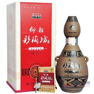 仰韶彩陶坊人和酒500ml