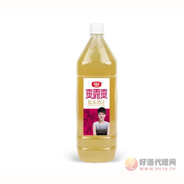 孝感米酒－糯米酒汁1.5升