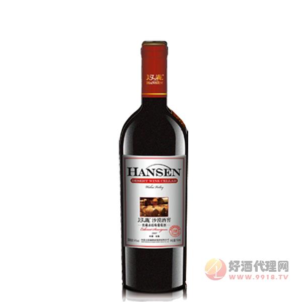 汉森沙漠酒窖窖藏赤霞珠葡萄酒