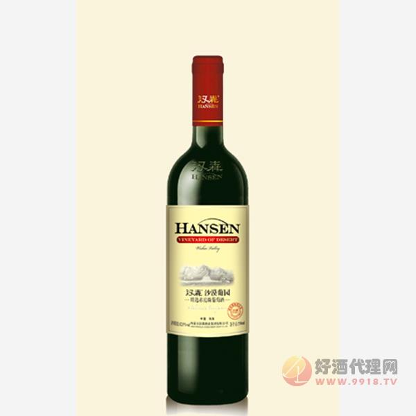汉森沙漠葡园精选赤霞珠葡萄酒