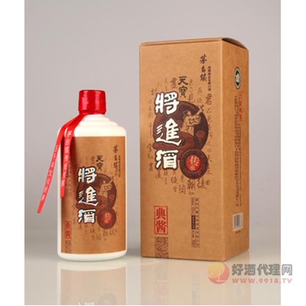 将进酒典酱500ml