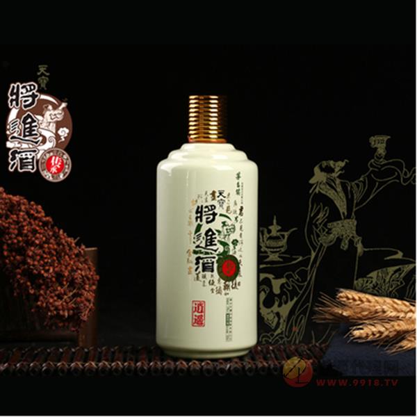 将进酒逍遥500ml