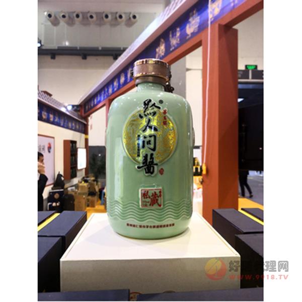 黔人问酱5斤私藏酒2500ml