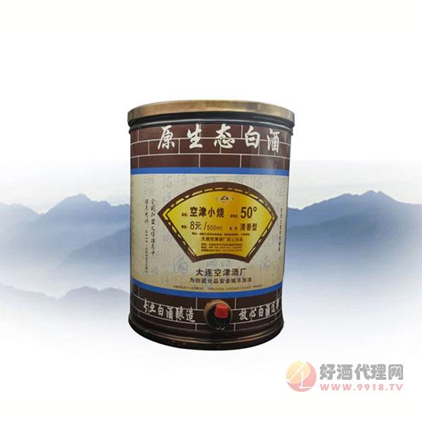 大连空津酒厂空津小烧50度