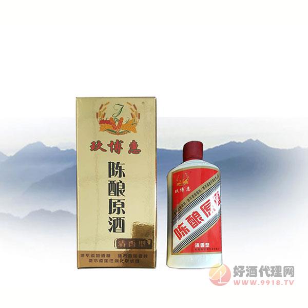 大连空津酒厂陈酿原浆