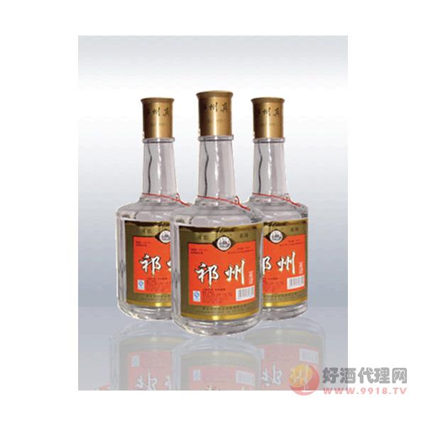 祁州真酒