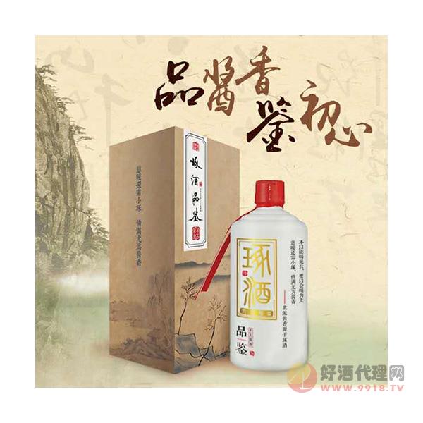 宝琢琢酒品鉴酒500ml