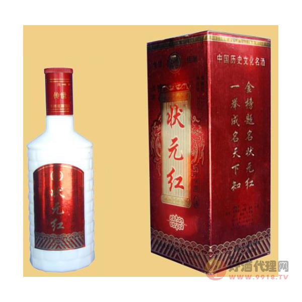 茂家状元红酒红盒