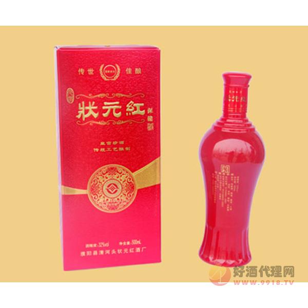 茂家状元红酒红瓶