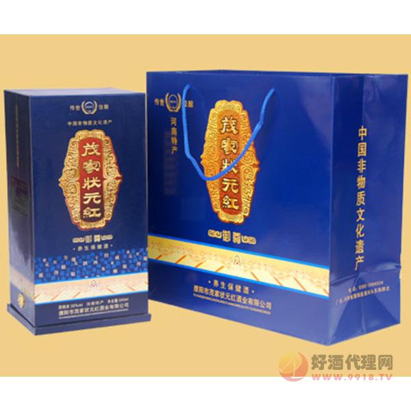 茂家状元红酒蓝盒礼盒