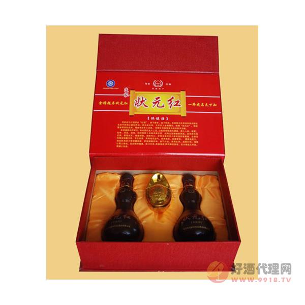 茂家状元红酒礼盒装两瓶