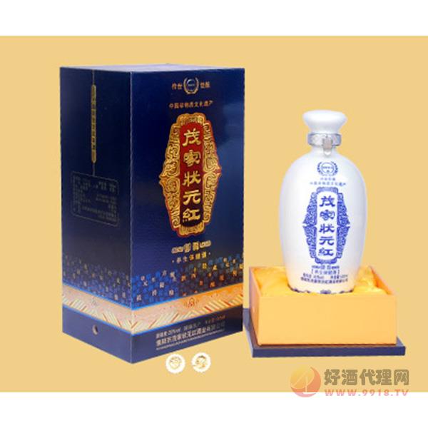 茂家状元红酒青花瓷