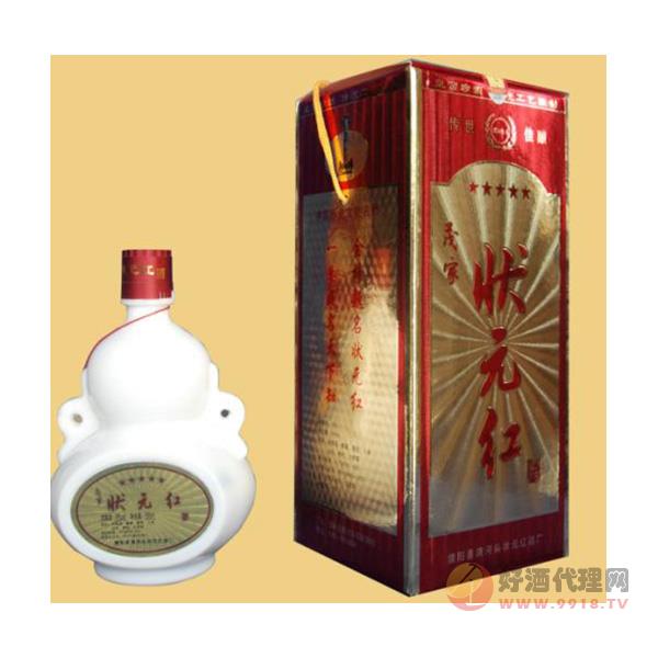 茂家状元红玉葫芦酒