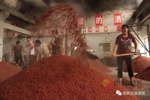 微信图片_20190614233816
