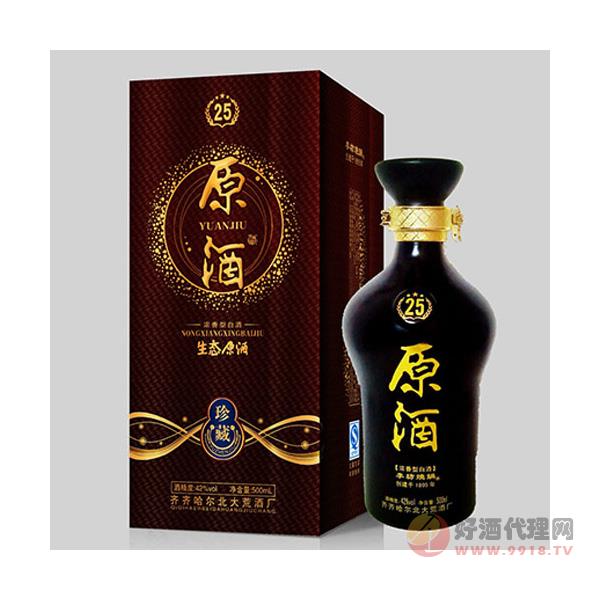 北大荒酒原酒500ml