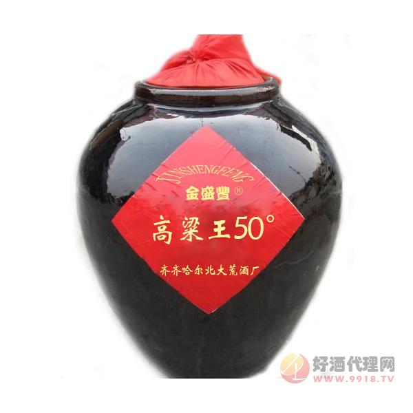 北大荒坛装高粱王酒50°