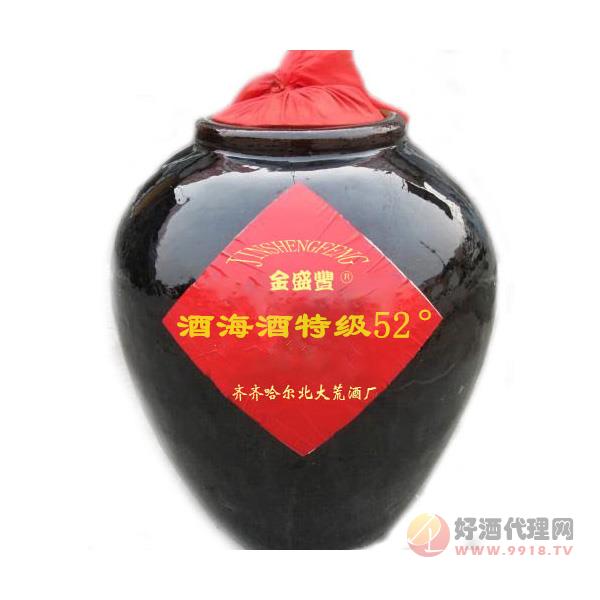 北大荒坛装酒海酒特级52°