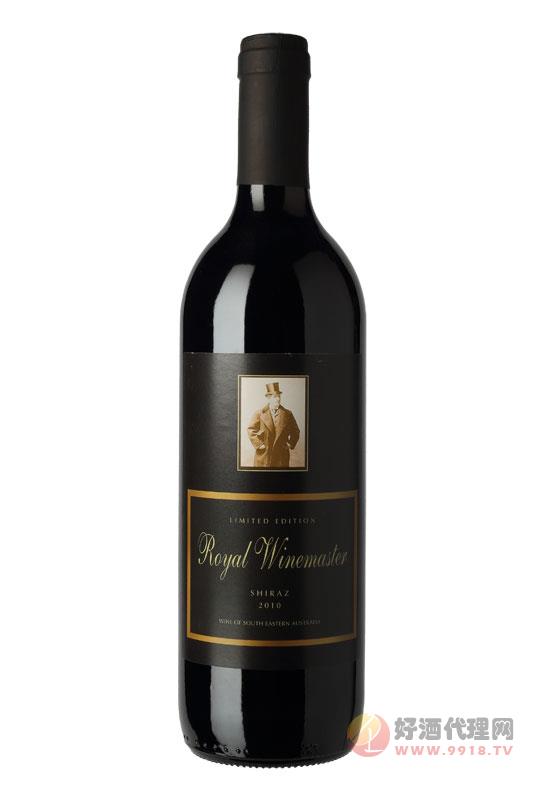 皇家酿酒师设拉子红葡萄酒