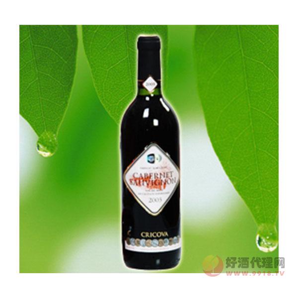 2003年赤霞珠干红葡萄酒