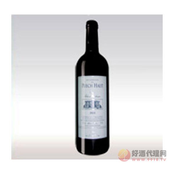 芙莉干红2004葡萄酒