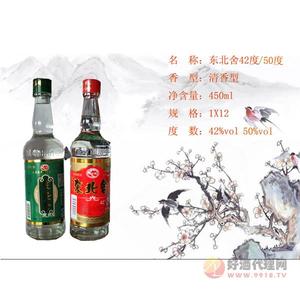 东北舍42度50度裸瓶450ml