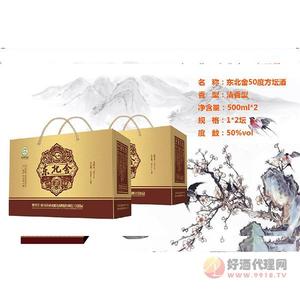 东北舍50度拎兜方坛500ml
