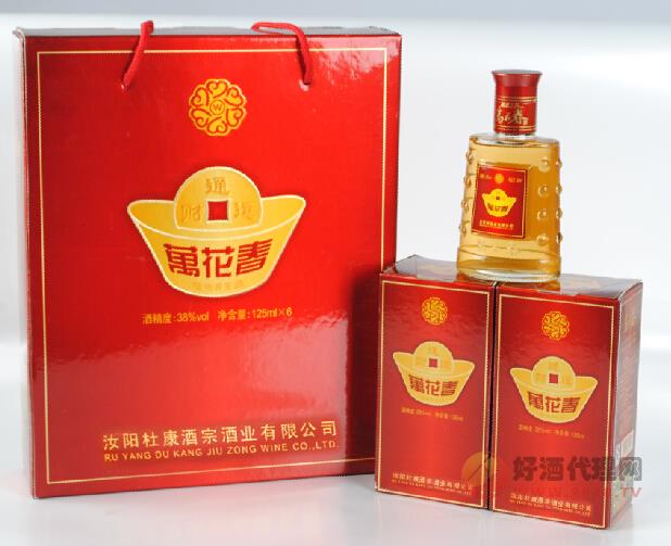 酒宗精装礼盒万花春酒125ml
