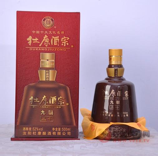 酒宗九朝三十年酒500ml