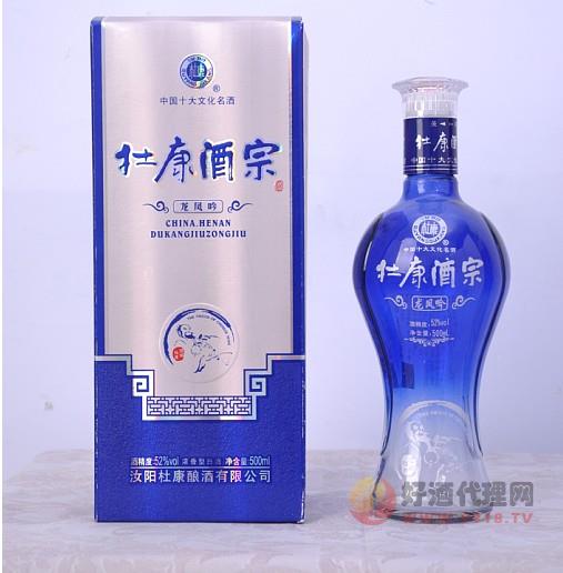 酒宗蓝龙凤吟酒500ml