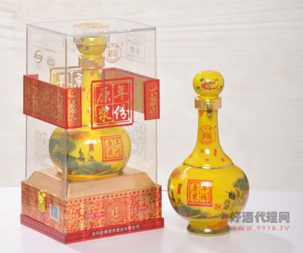 酒宗年份原浆酒