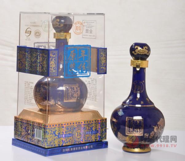 酒宗年份原浆酒