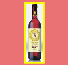 零度雅香型(金标)干红葡萄酒