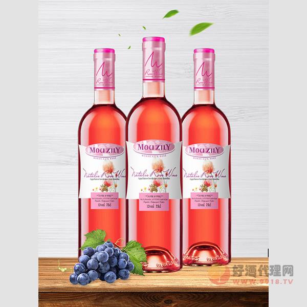 穆泽娜塔琍桃红葡萄酒