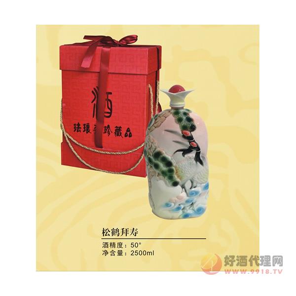 巷子深50°2500ml松鹤拜寿酒2.5L