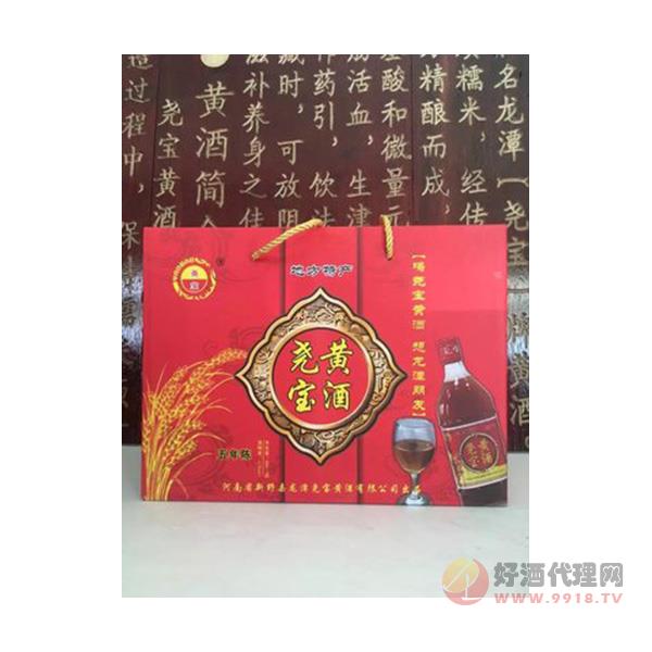 尧宝黄酒礼盒