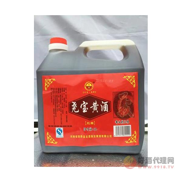 尧宝黄酒十年陈酿壶装