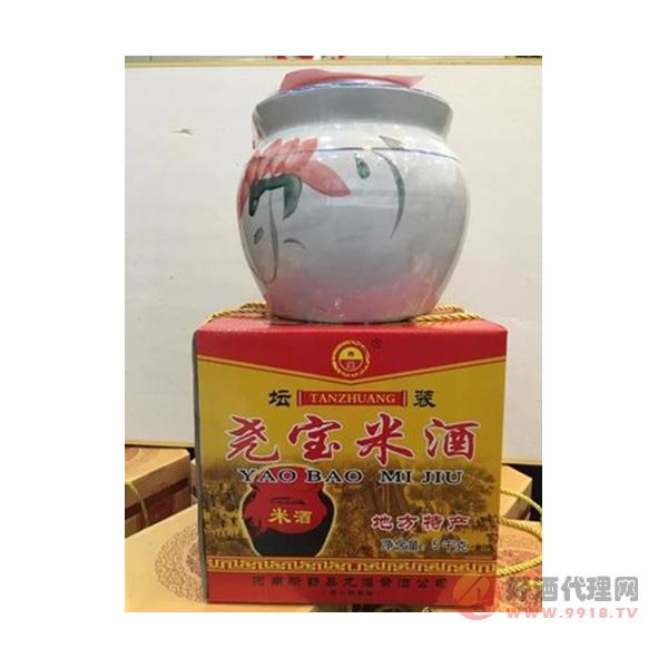 尧宝米酒十年陈酿