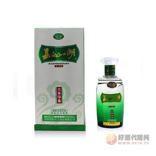 长白山湖吉林印象白象500ml