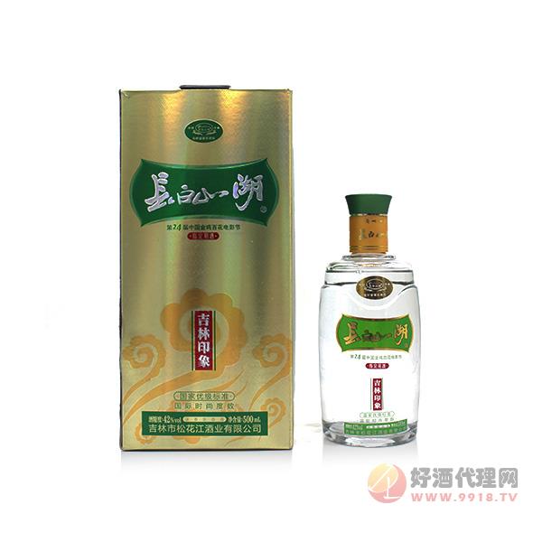 长白山湖吉林印象金象500ml