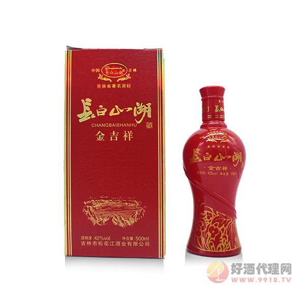 长白山湖金吉祥酒500ml