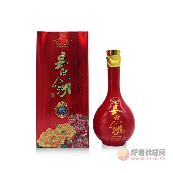 长白山湖幸福时刻酒500ml