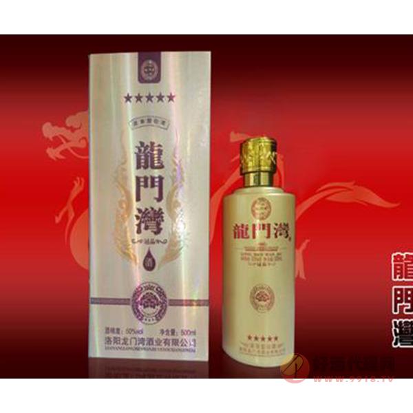 龍門灣酒