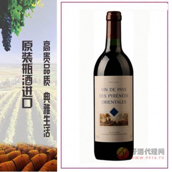 东比利牛斯红葡萄酒