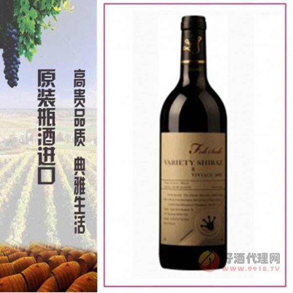 福克萨斯8红葡萄酒