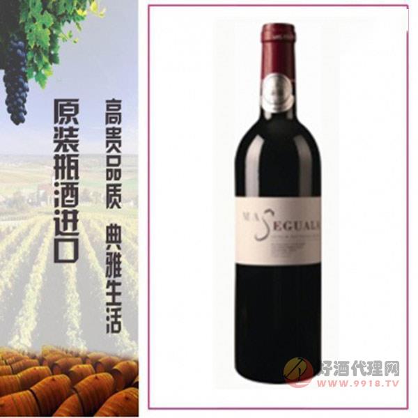 马斯乌梅岗蒂斯珍藏红葡萄酒