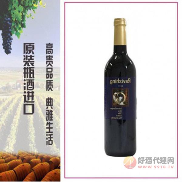 小醉仙红葡萄酒